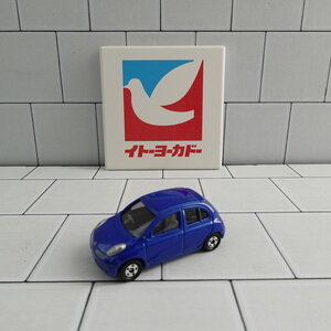 File