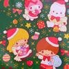 2023年クリスマスキラキラチャーム☓ハローキティ