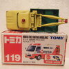 MATCHBOX №13 (UK) DODGE WRECKER TRUCK "BP"