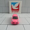 TOMICA IY008 1/58 日産 マーチ(ピンク)【イトーヨーカドー オリジナル】