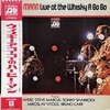 Herbie Mann「Herbie Mann Live at the Whisky A Go Go」アナログ盤