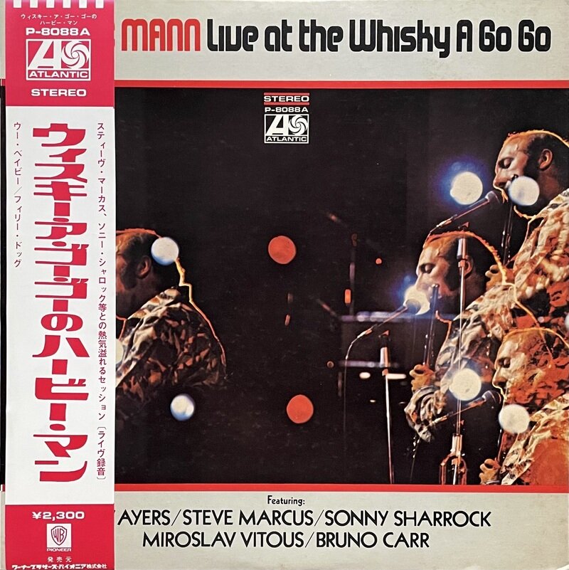 Herbie Mann「Herbie Mann Live at the Whisky A Go Go」アナログ盤