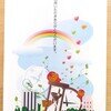 ＪＡみやぎ仙南