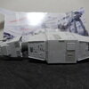 スターウォーズ AT-AT ウォーカー　マイクロギャラクシー版