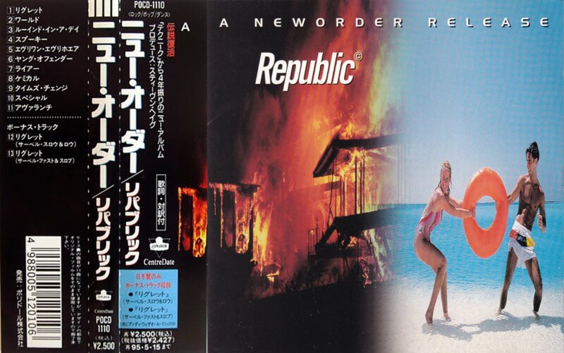 Republic© [+2]	／	New Order