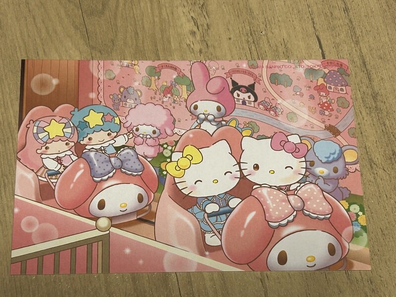 サンリオピューロランド　マイメロードドライブ
