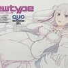 Re:ゼロから始める異世界生活