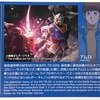 HG 【GUNDAM THE ORIGIN 026】RX-78-02 ガンダム(GUNDAM THE ORIGIN版)