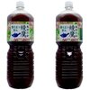綾鷹 桜デザインボトル ペコらくボトル 2000mlPET (2023)