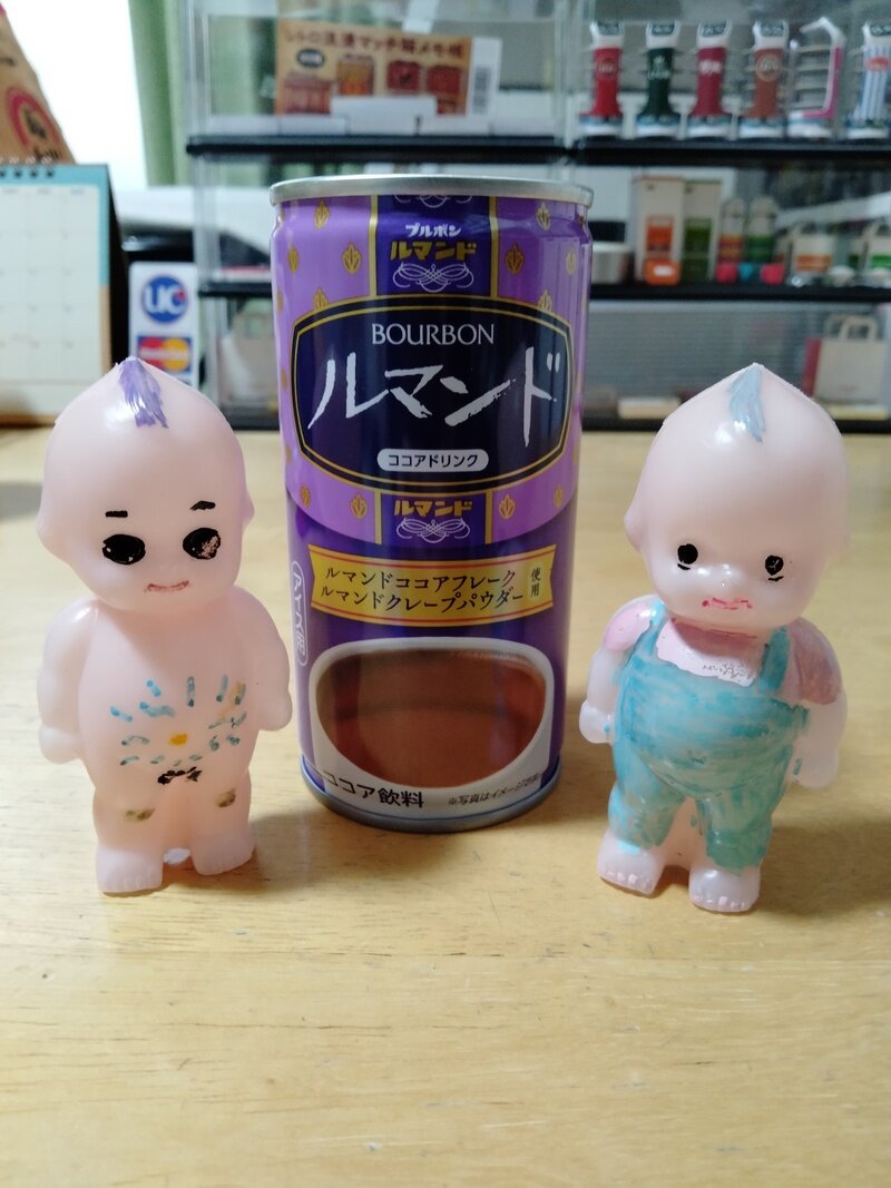 ブルボンルマンドココアドリンク