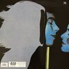 Kevin Ayers / The Confessions Of Dr. Dream And Other Stories