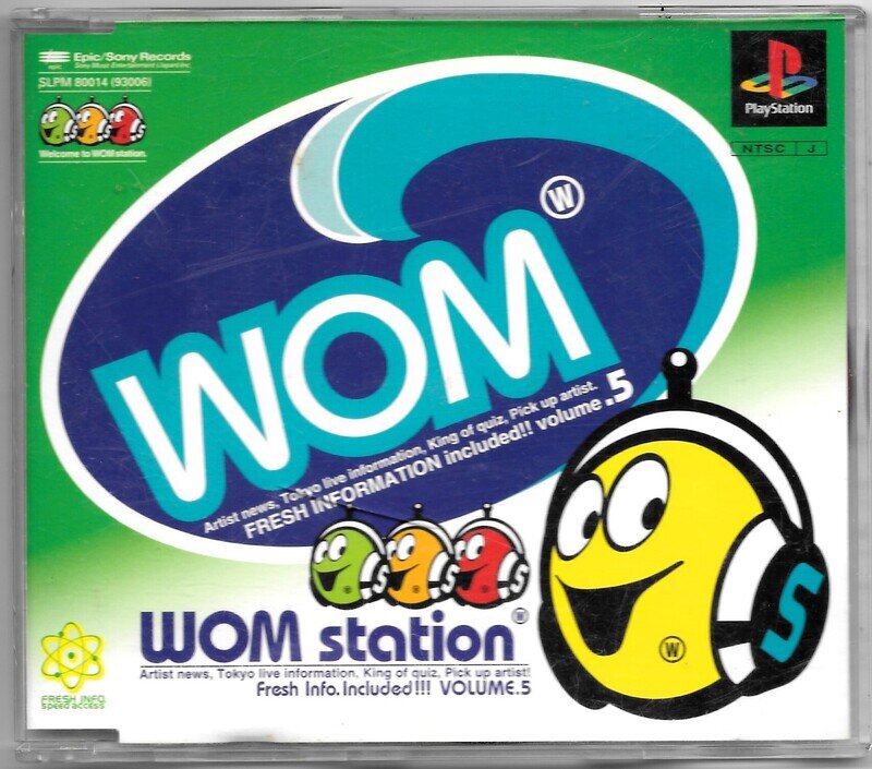 SLPM-80014 WOM station volume.5 (ワム・ステーション)