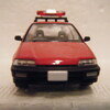 《トミーテック/トミカリミテッドビンテージネオ LV-N339a 1/64》 ホンダシビックプロ (消防広報車)「四日市消防」《TOMYTEC/TOMICA LIMITED VINTAGE LV-N339a 1/64》 HONDA CIVIC PRO FIRE DEPARTMENT PR CAR (CHINA MADE)