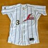 2003年 アジア選手権兼アテネ五輪アジア地区予選 ホーム用オーセンティック
