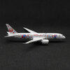 1/500 JAL Boeing 787-846 Reg.JA823J
