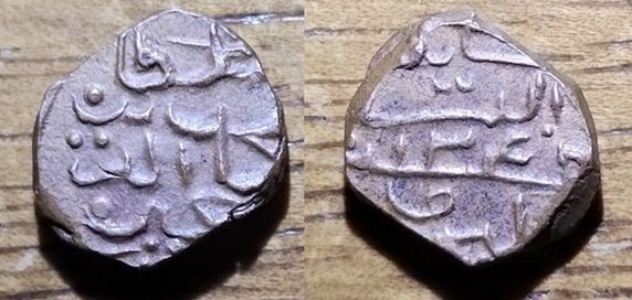 イギリス保護国モルディヴ　１ラリン銅貨