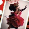 2020年1月6日 ディズニーアンバサダーホテル エンパイア・グリル “ベリー・ベリー・ミニー！” スペシャルドリンク - カード