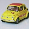 FIAT ABARTH 695 SS ASSETTO CORSA  Giallo Modena con tetto rosso