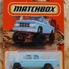 1968 Dodge D-200 2021 MBX Off-Road 93/100