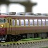 【KATO・10-1632】455系 急行「まつしま」 7両セット