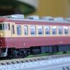 【KATO・10-1632】455系 急行「まつしま」 7両セット