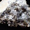 ベスブ石・石膏 (vesuvianite/gypsum)　秩父鉱山 橋掛沢　#0053