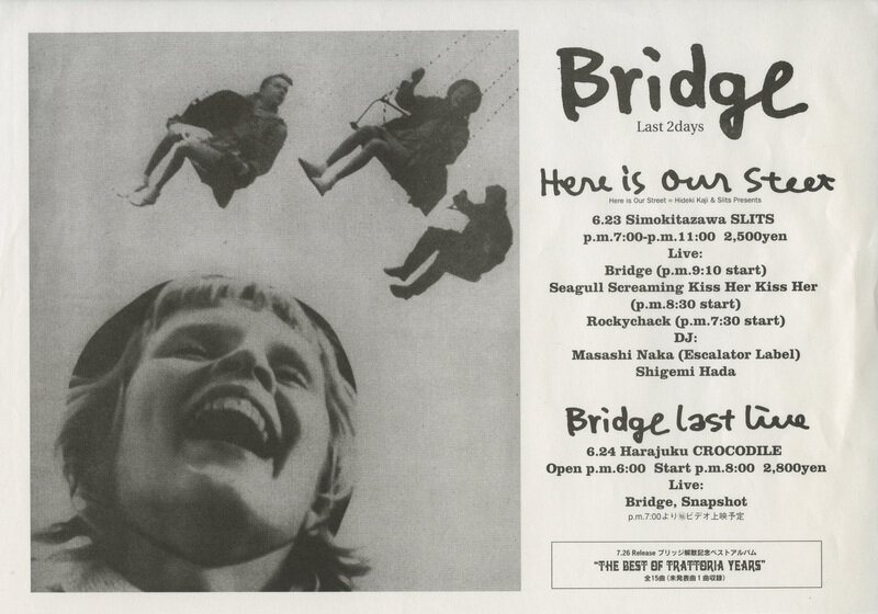 Bridge