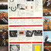 Yamaha Trail Special