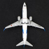 1/500 ANA Boeing 737-881 Reg.JA58AN