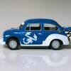 FIAT ABARTH 1000 TC BIALBERO