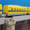 プラレール JR東海 923形新幹線電気軌道総合試験車(T4編成)