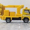 トミカ トミカショップオリジナル トミカタウン照明車 J2124