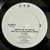 THE KINKS / ARTHUR OR THE DECLINE AND FALL OF THE BRITISH EMPIRE (JPN見本盤)