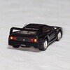 アサヒワンダ  フェラーリスーパーカーコレクション④