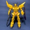 1/200 シャッコー (ガシャポン機動戦士Vガンダム パート1)