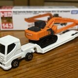 これ以上下げません❗️【一台当たり290円】トミカ 53台