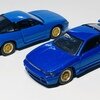 トミカプレミアム No.39 シルエイティ (RPS13改) トミカくじ第2弾 07