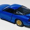 トミカプレミアム No.39 シルエイティ (RPS13改) トミカくじ第2弾 07