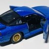 トミカプレミアム No.39 シルエイティ (RPS13改) トミカくじ第2弾 07