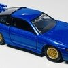 トミカプレミアム No.39 シルエイティ (RPS13改) トミカくじ第2弾 07