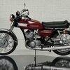 Hasegawa 1:12 Kawasaki 500SS / MACH Ⅲ (H1 '70 LATE VERSION)