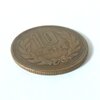 十円青銅貨(ギザ有り)　昭和二十七年