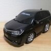 トヨタ　カローラフィールダー　W×B　ディーラー配布