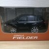 トヨタ　カローラフィールダー　W×B　ディーラー配布