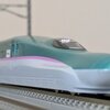 E5系U18編成(KATO)