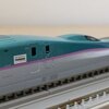 E5系U18編成(KATO)