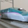 E5系U18編成(KATO)