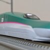 E5系U37編成(TOMIX)