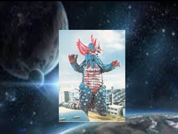 【山勝】ペーパーコレクション ウルトラマンシリーズ 第3弾 0232