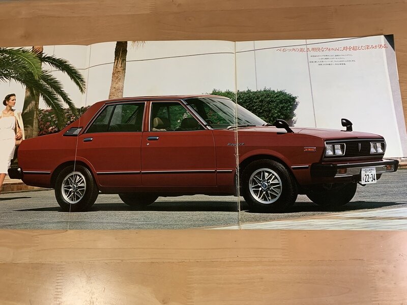日産バイオレット (2代目・後期型) 1979年〜81年